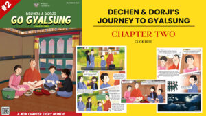 Dechen and Dorjie chapter 1