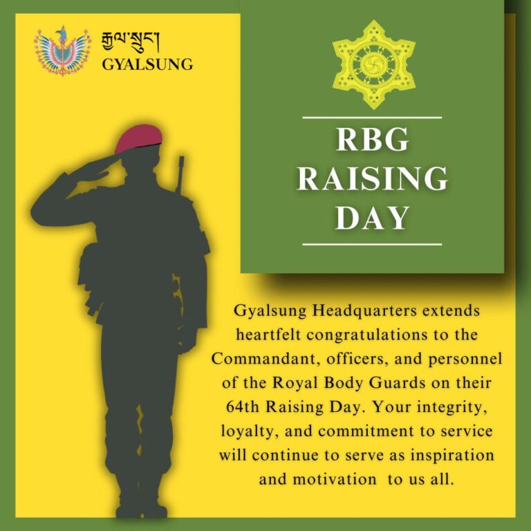 RBG Raising Day