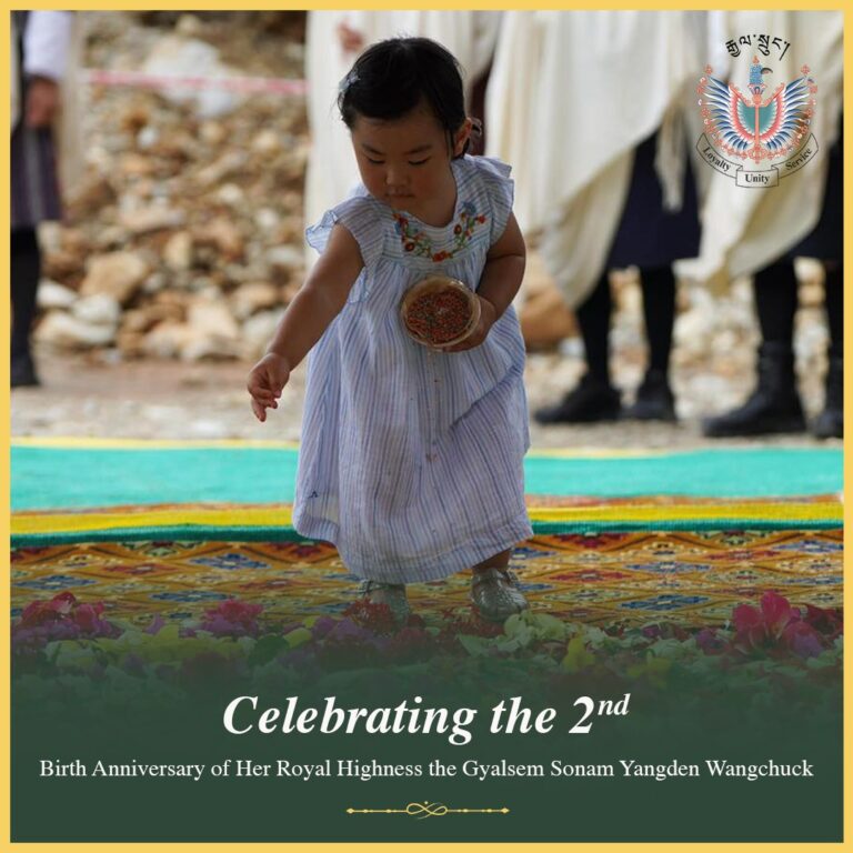 Royal Highness Gyalsem Sonam Yangden Wangchuck