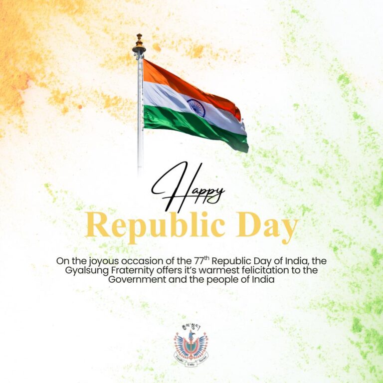 Republic Day