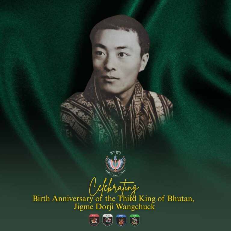 Birth Anniversary of His Majesty the Third Druk Gyalpo, Jigme Dorji Wangchuck