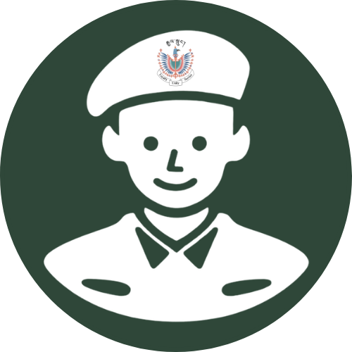 Enlistment